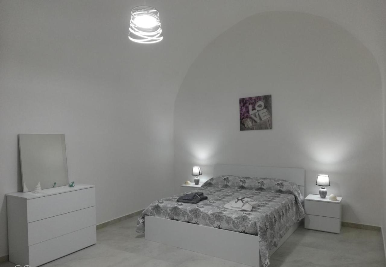 Maison De Marie Трани Экстерьер фото